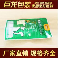 巨龙包装 专业定制外贸宠物食品袋，为您的品牌赋能