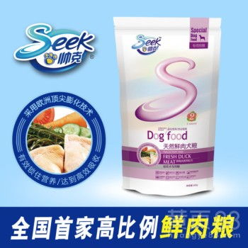 宠物食品OEM代加工 专业定制，守护爱宠健康美味