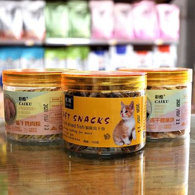 宠物食品 从基础营养到精细化关怀